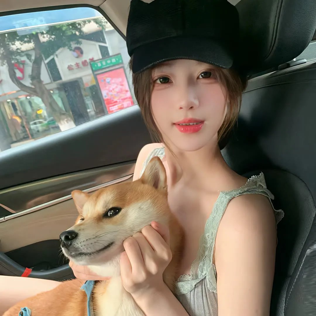 请让一让2000
