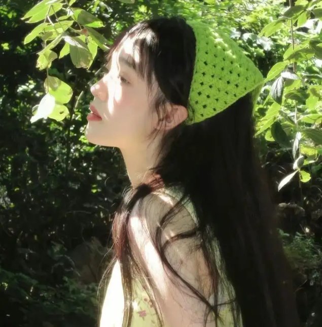 慢性